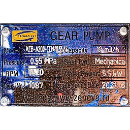 Шильдик модели KCB-A 200-CCM/0.55/4/C