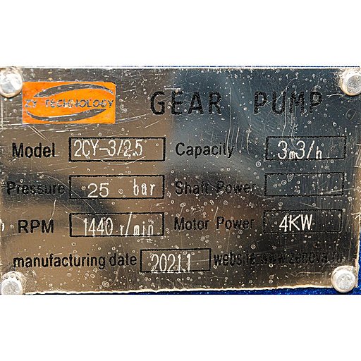 Шильдик модели ZY Technology 2CY 3/25