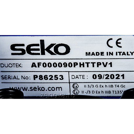 Шильдик модели Duotek AF0090P