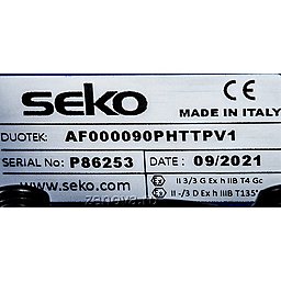 Шильдик модели Duotek AF0090P