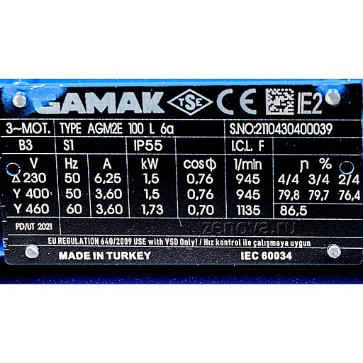 Шильдик насоса Ortasinox GP 40 MN-TF-015-6