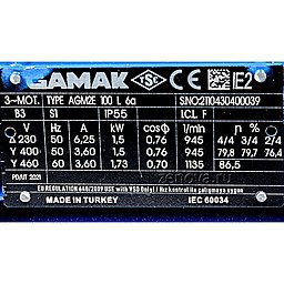 Шильдик насоса Ortasinox GP 40 MN-TF-015-6