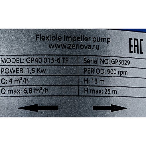 Шильдик насоса Ortasinox GP 40 MN-TF-015-6