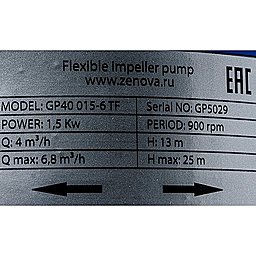 Шильдик насоса Ortasinox GP 40 MN-TF-015-6