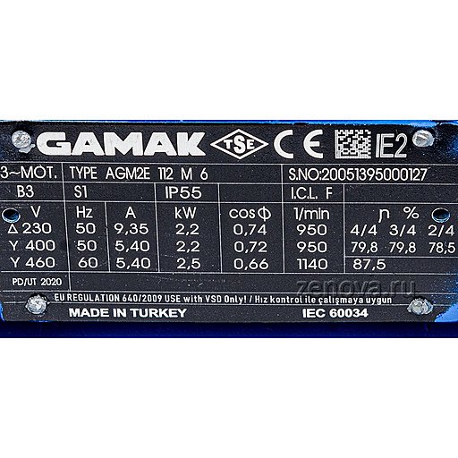 Шильдик насоса Ortasinox GP 60 MN-TF-022-8