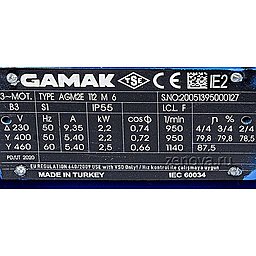 Шильдик насоса Ortasinox GP 60 MN-TF-022-8