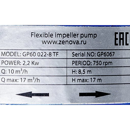 Шильдик насоса Ortasinox GP 60 MN-TF-022-8