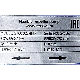 Шильдик насоса Ortasinox GP 60 MN-TF-022-8