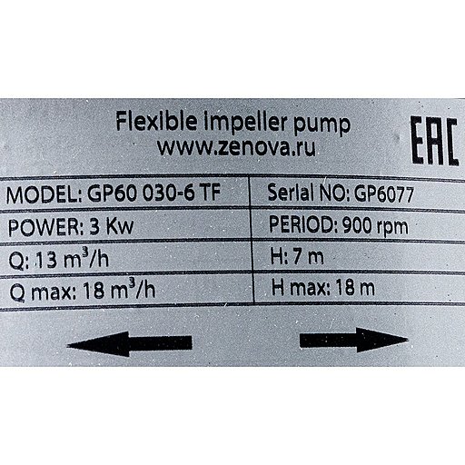 Шильдик насоса Ortasinox GP 60 MN-TF-030-6