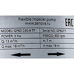 Шильдик насоса Ortasinox GP 60 MN-TF-030-6