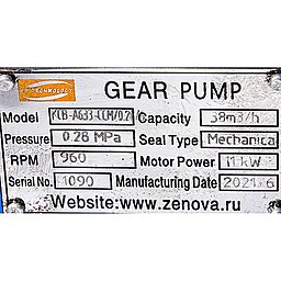 Шильдик модели KCB-A 633-CCM/0.28/6/C