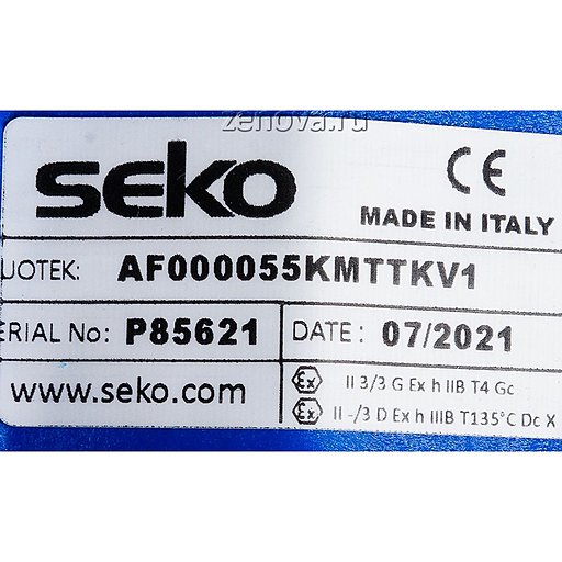 Шильдик модели Duotek AF0055K