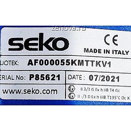 Шильдик модели Duotek AF0055K