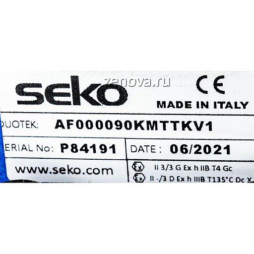 Шильдик модели Duotek AF0090K