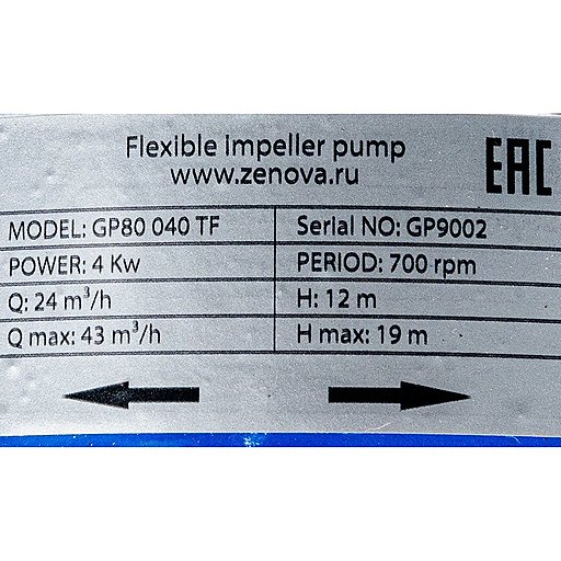 Шильдик насоса Ortasinox GP KK-TF-040-8 с частотным преобразователем