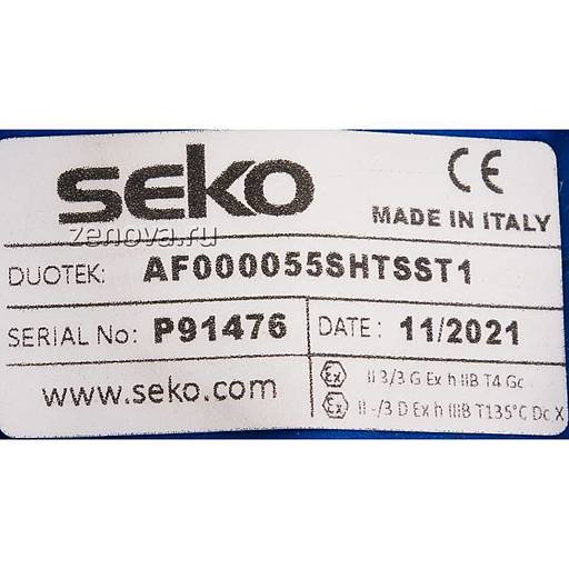 Шильдик модели Duotek AF0055S