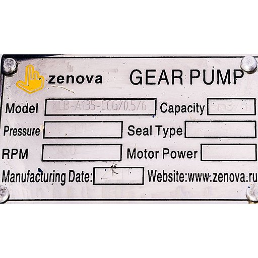 Шильдик модели KCB-A 135-CCG/0.5/6/C