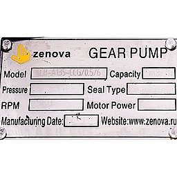 Шильдик модели KCB-A 135-CCG/0.5/6/C