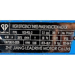 Шильдик насоса ZY Technology IHF 50-32-125/2-FEP/C-022