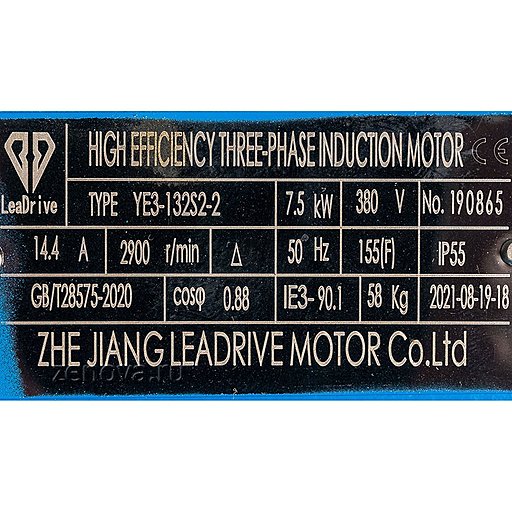 Шильдик насоса ZY Technology IHF 65-50-160/2-FEP/C-075