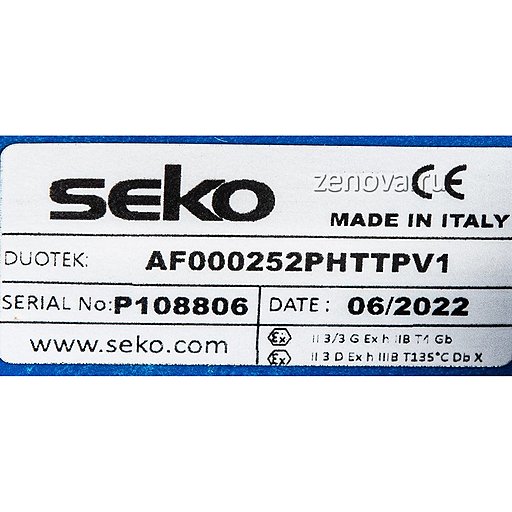 Шильдик модели Duotek AF0250P