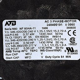 Шильдик мотора Busch Seco SV 1010 C