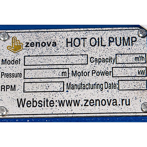 Шильдик центробежного насоса для горячих масел ZY Technology WRY 65-50-160