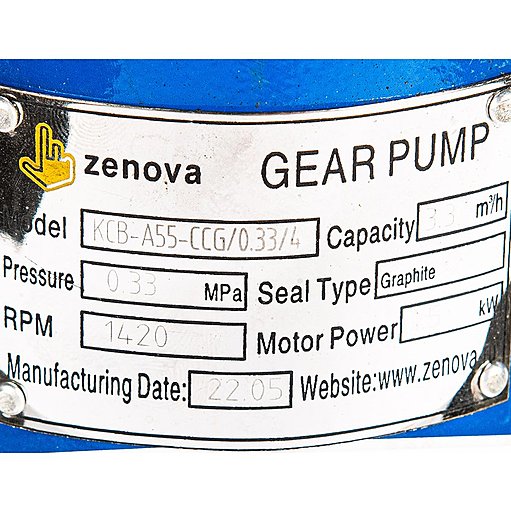 Шильдик модели KCB-A 55-CCG/0.33/4/C