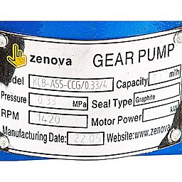 Шильдик модели KCB-A 55-CCG/0.33/4/C