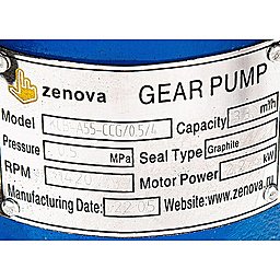 Шильдик модели KCB-A 55-CCG/0.5/4/C