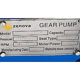 Шильдик модели KCB-A 300-CCG/0.6/6/C