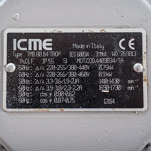 Шильдик двигателя модели DVP SB.25