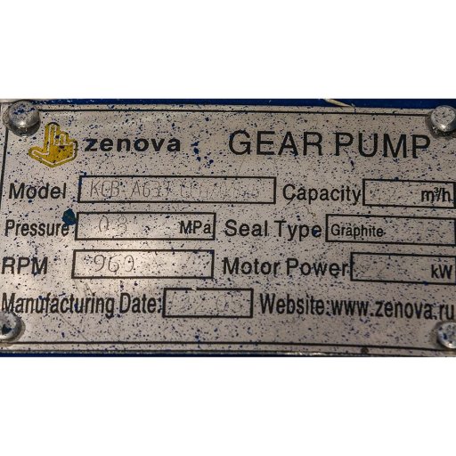 Шильдик модели KCB-A 633-CCG/0.8/6/C