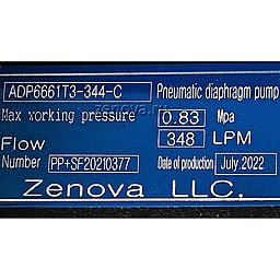 Шильдик модели Vetlan Pneumatic ADP-6661T3-344-C