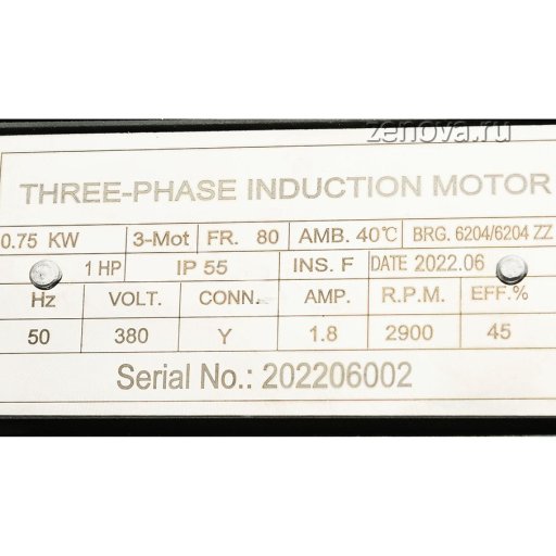 Шильдик модели Zenova CDLF 2-7