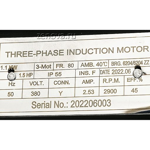 Шильдик модели Zenova CDLF 2-11