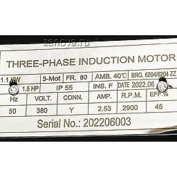 Шильдик модели Zenova CDLF 2-11