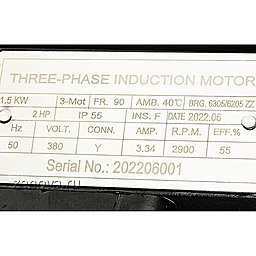 Шильдик модели Zenova CDLF 4-8