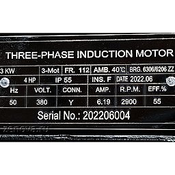 Шильдик модели Zenova CDLF 4-16