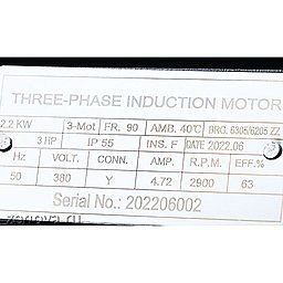 Шильдик модели Zenova CDLF 8-6