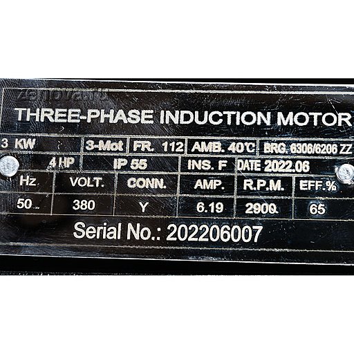 Шильдик модели Zenova CDLF 12-5