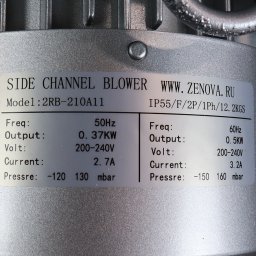 Шильдик модели Zenova 2RB 210-M004