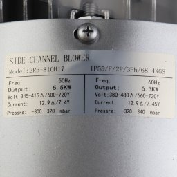 Шильдик модели Zenova 2RB 810-055