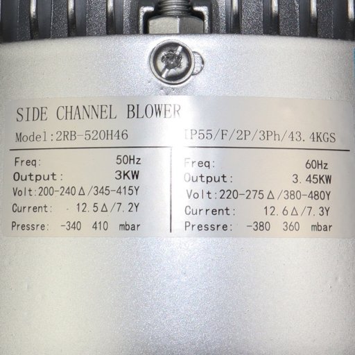 Шильдик модели Zenova 2RB 520-030