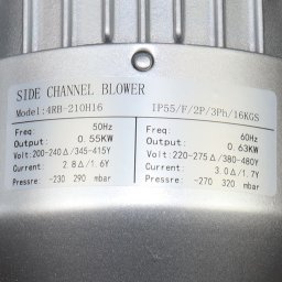 Шильдик модели Zenova 4RB 210-005