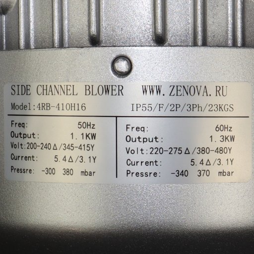 Шильдик модели Zenova 4RB 410-011