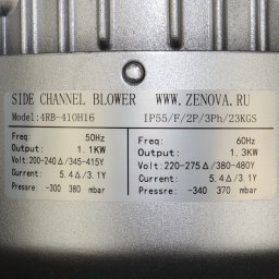 Шильдик модели Zenova 4RB 410-011