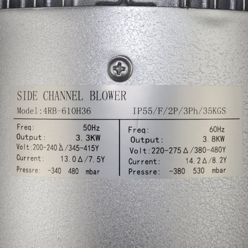 Шильдик модели Zenova 4RB 610-033