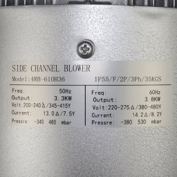 Шильдик модели Zenova 4RB 610-033