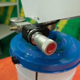 Насос для смазки GP6020 УЦЕНЕННЫЙ